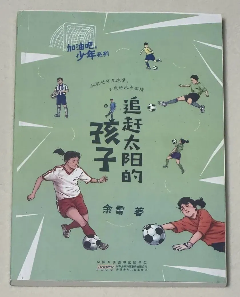 篮球训练营结课总结范文_0