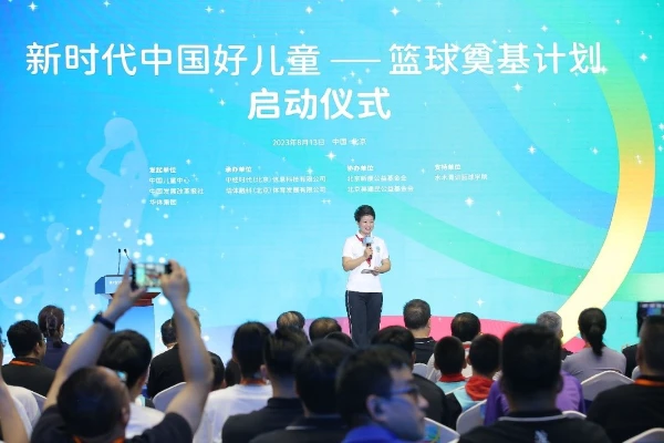 敏捷性训练对篮球比赛表现的影响及解决方案_2