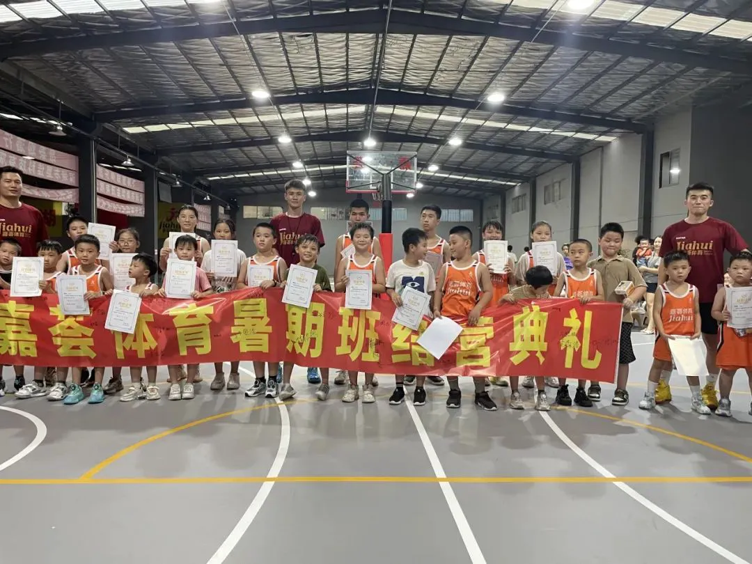 如何通过团队协作策略提升整体篮球水平_0