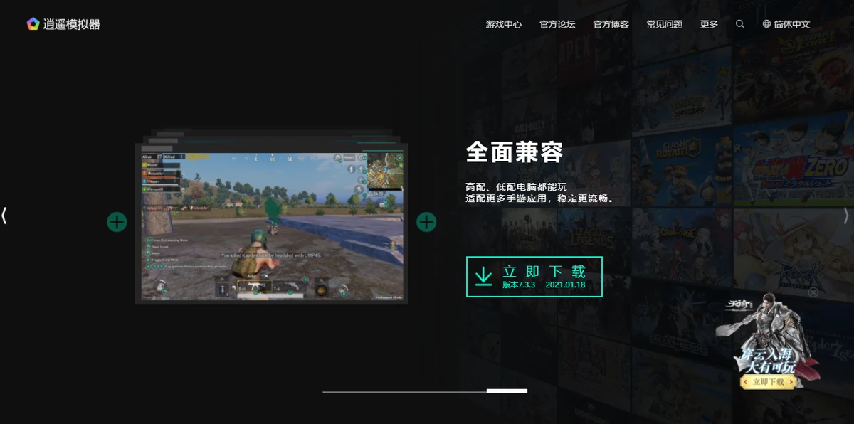 篮球教练队长训练计划书怎么写的_0