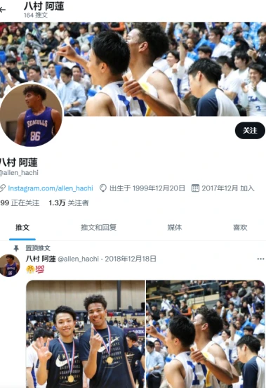 女性篮球爱好者如何通过呼吸训练提升表现?_2