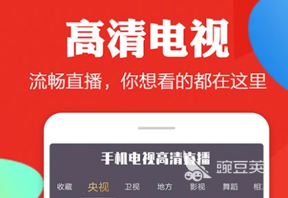 如何提升分卫的防守技巧_1