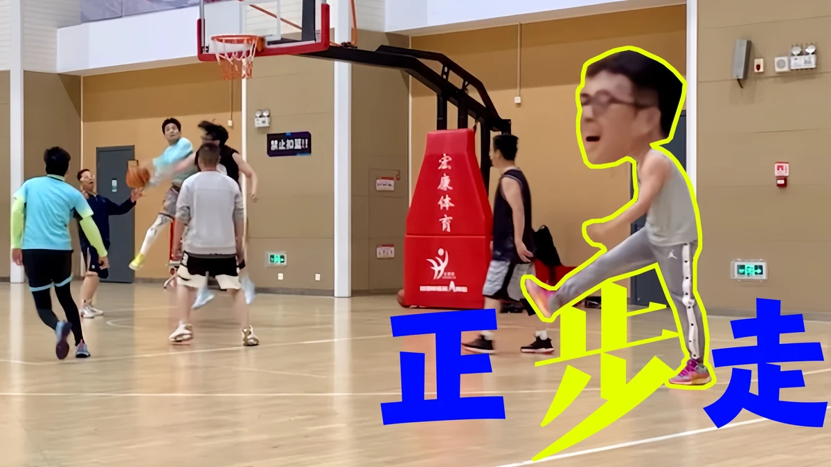 篮球体育生训练视频直播网站在线观看
