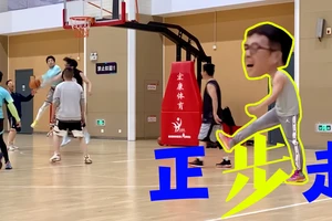 篮球体育生训练视频直播网站在线观看