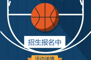官方报名｜2022美国IMG学院篮球训练营及篮球留学